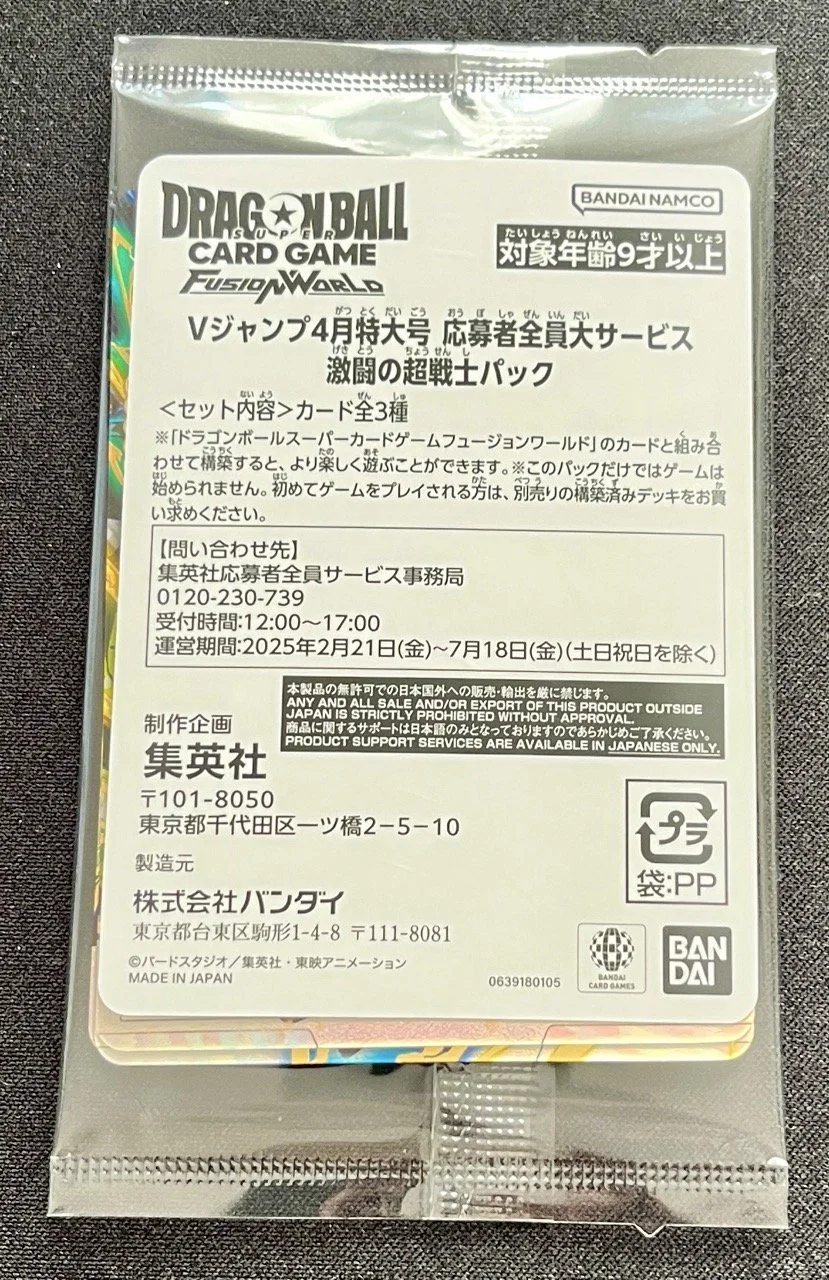 IMG_5008 - Grande.jpeg