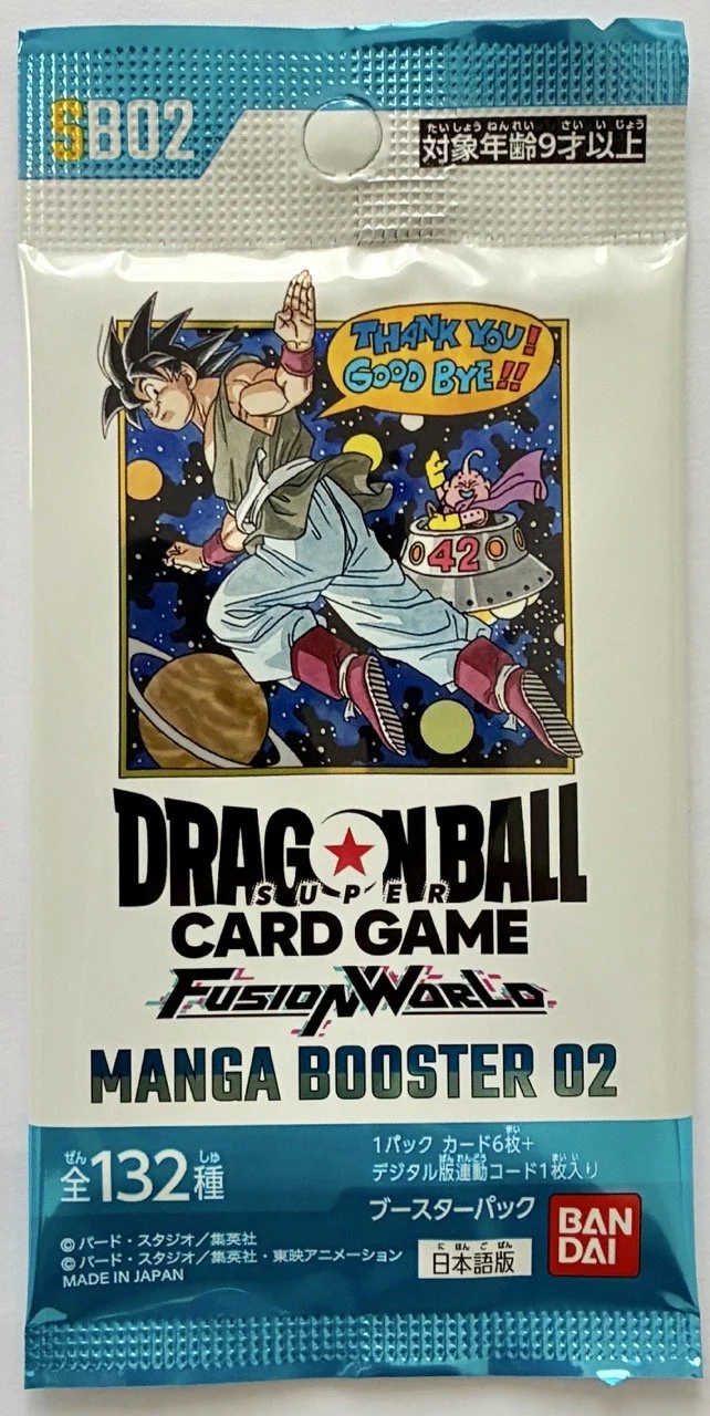 SB02 Booster Face.jpeg