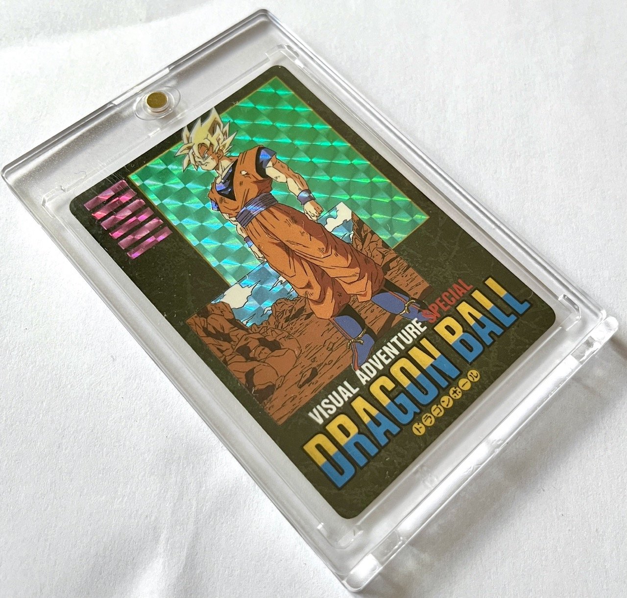 Dragon Ball Visual Adventure Special Part Prism 37