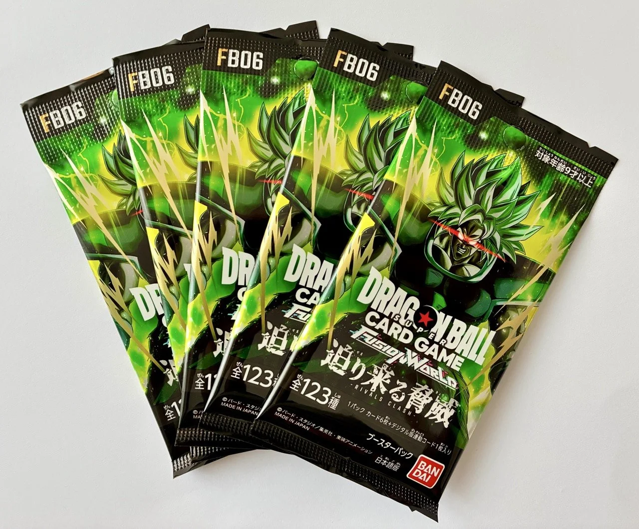 Lot Boosters FB06.jpeg