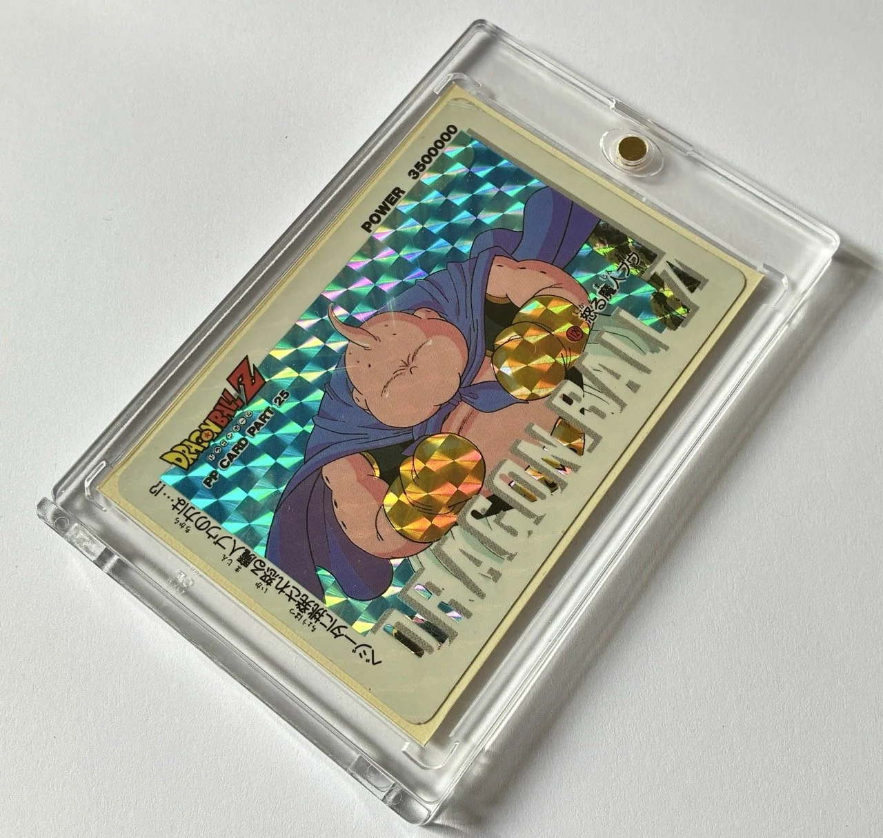 PP Soft 1129 Box 2.jpeg