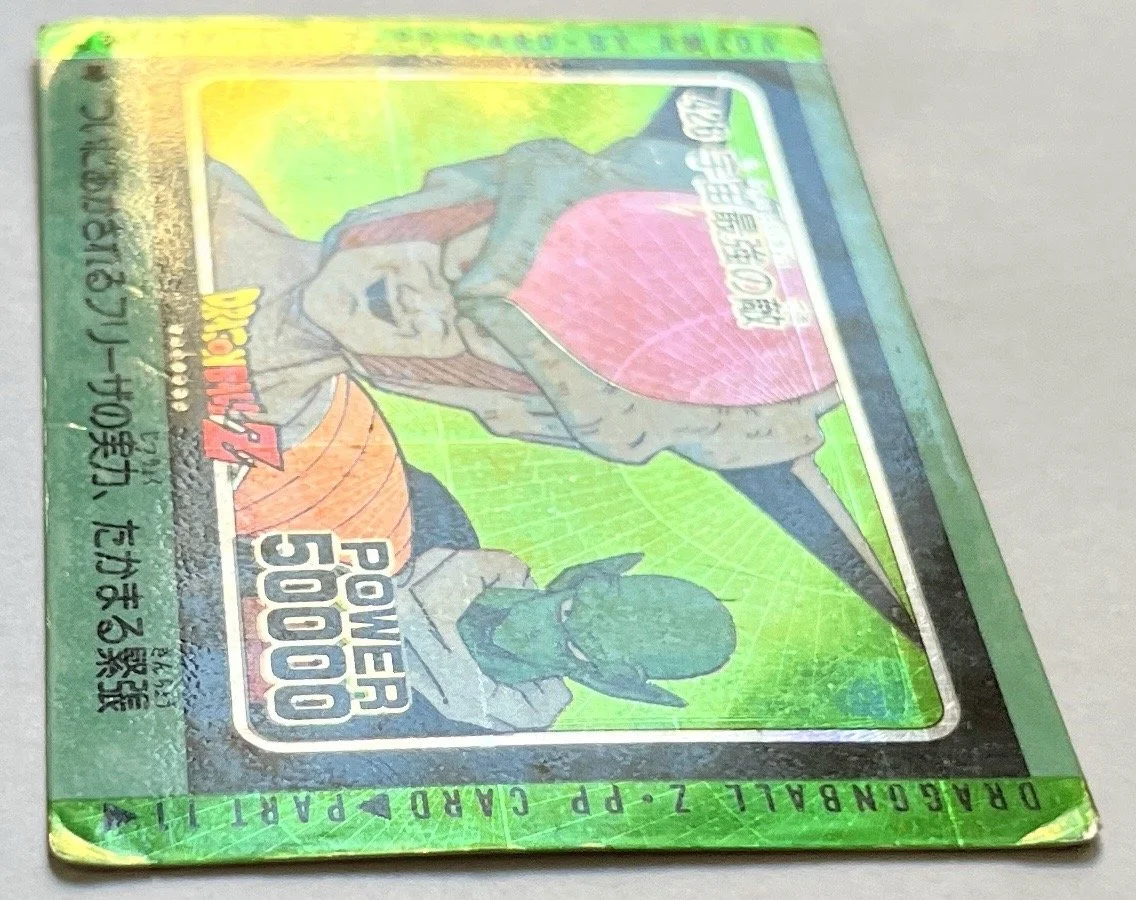 PP Prism 426 Circle Light.jpeg