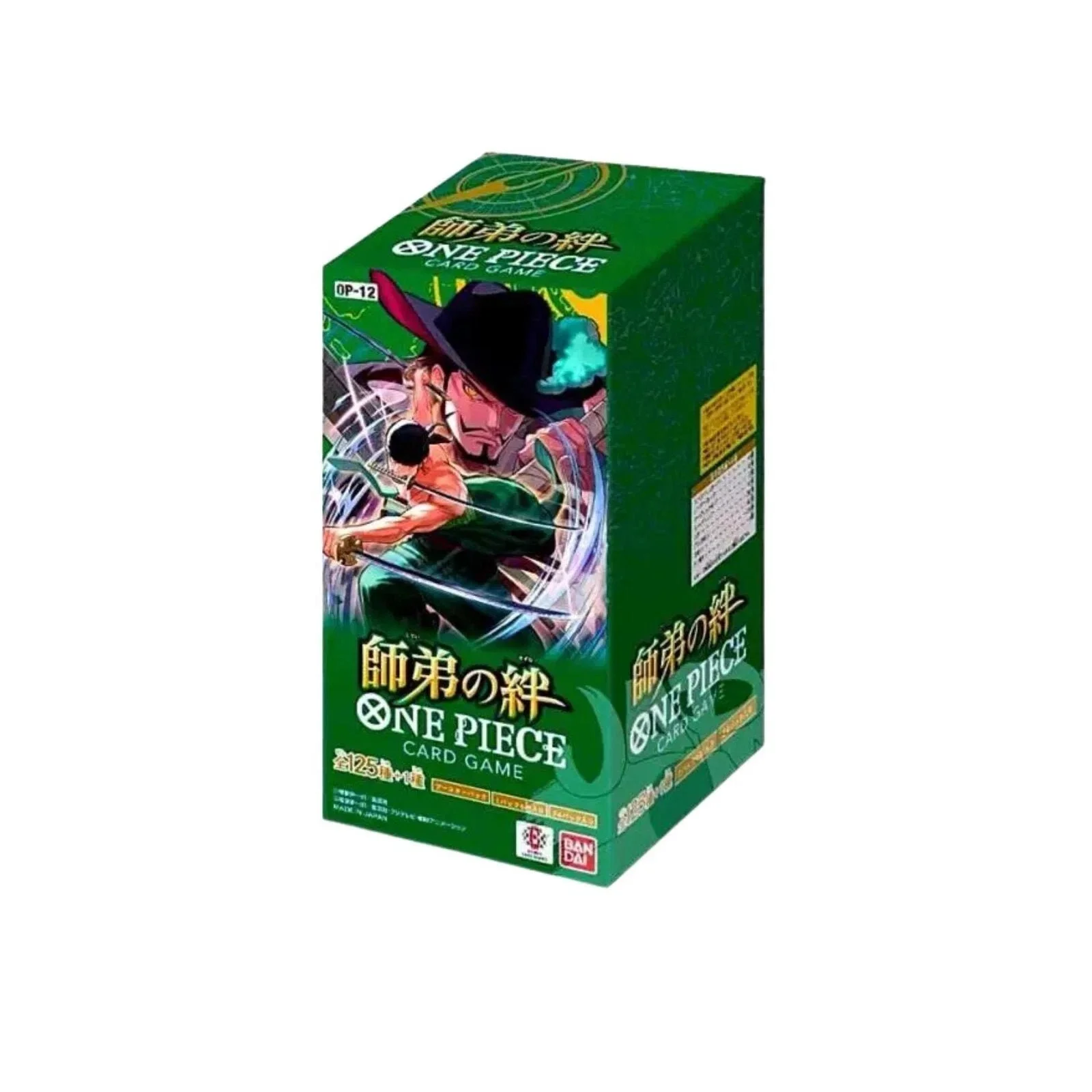 Display OP12 JP - Legacy of the Master.jpeg