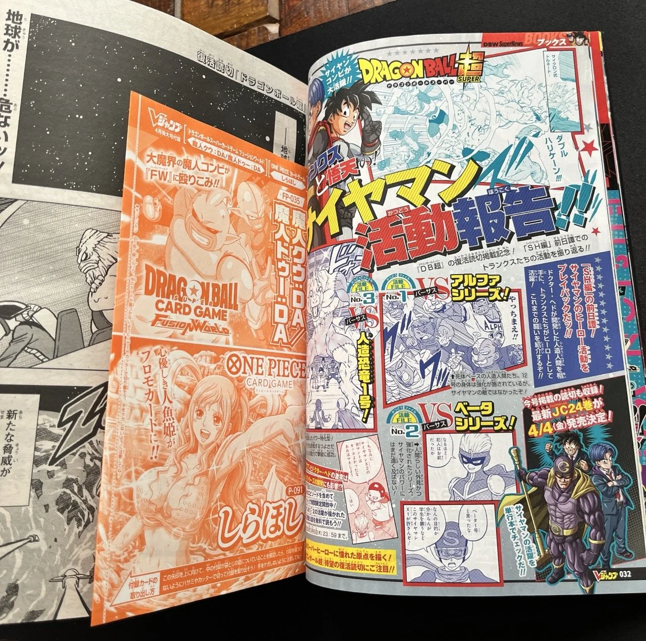 IMG_5002 - Grande.jpeg