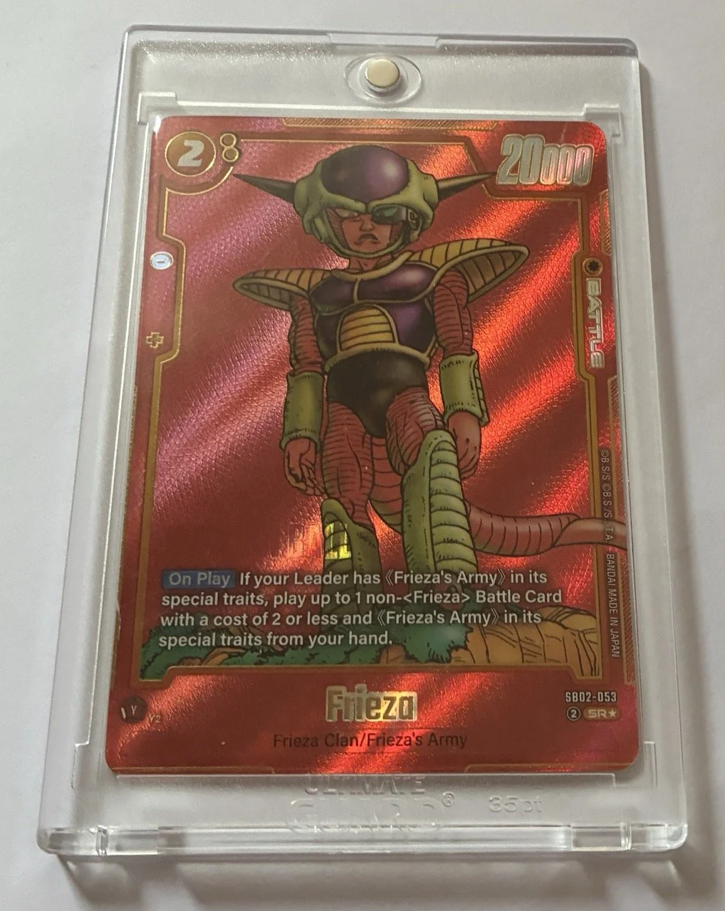 Tome 20) SB02-053 SR* Box.jpeg