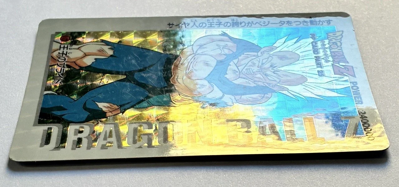 PP Soft 1127 Soft Side.jpeg