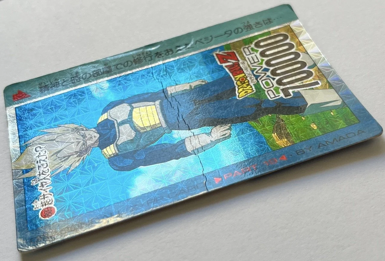 800 Hard Defaut.jpeg