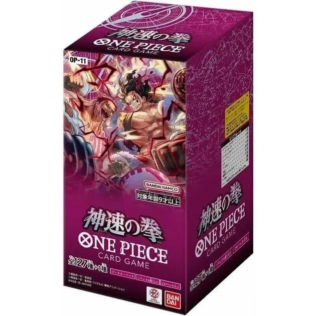 Display+OP11+JP+-+Fist+of+Divine+Speed.jpg