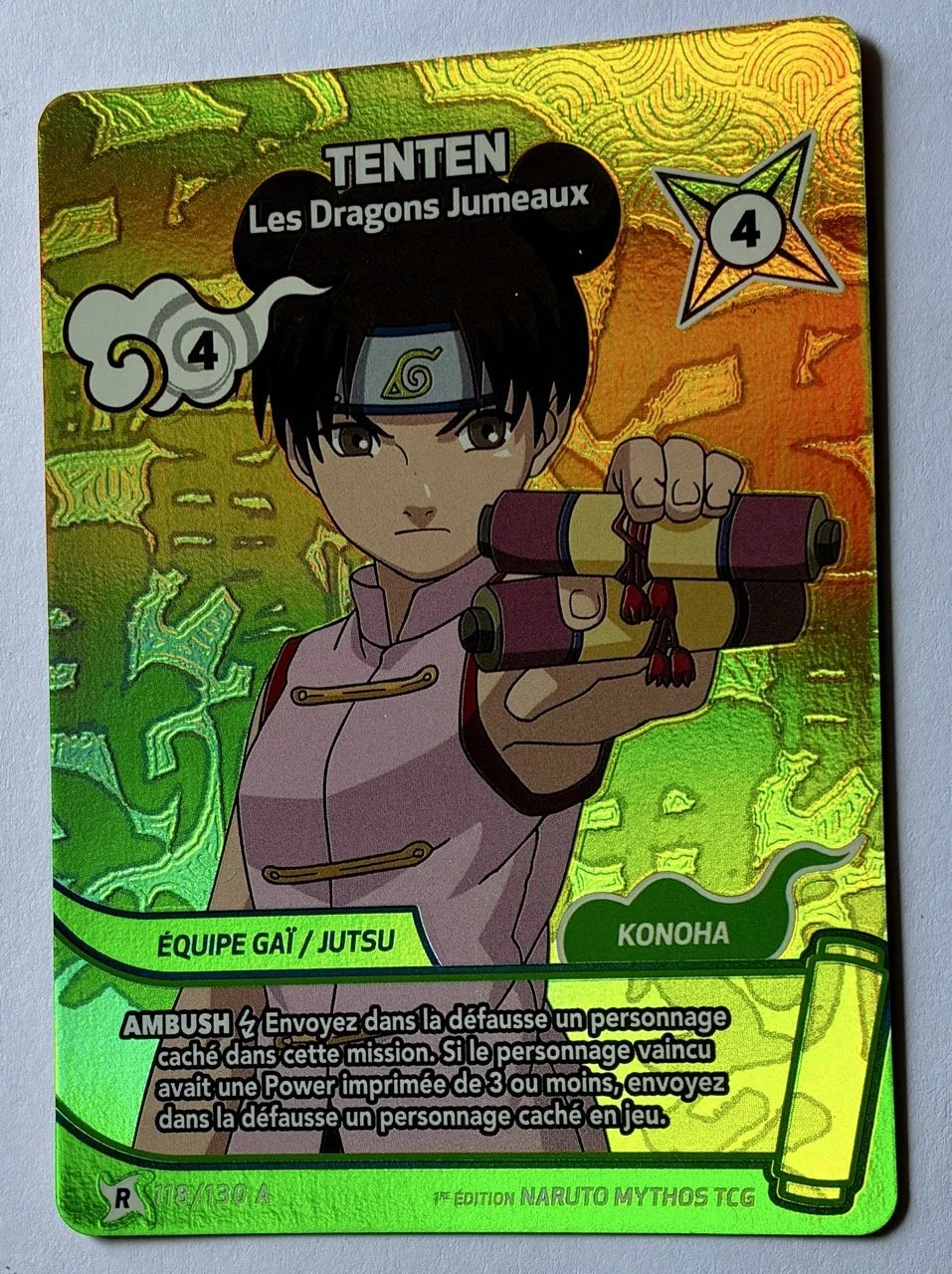 118:130 Rare Naruto Konoha Zoom.jpeg