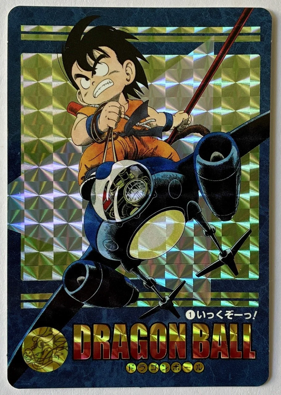 Visual Adventure Prism 1 Exclu.jpeg
