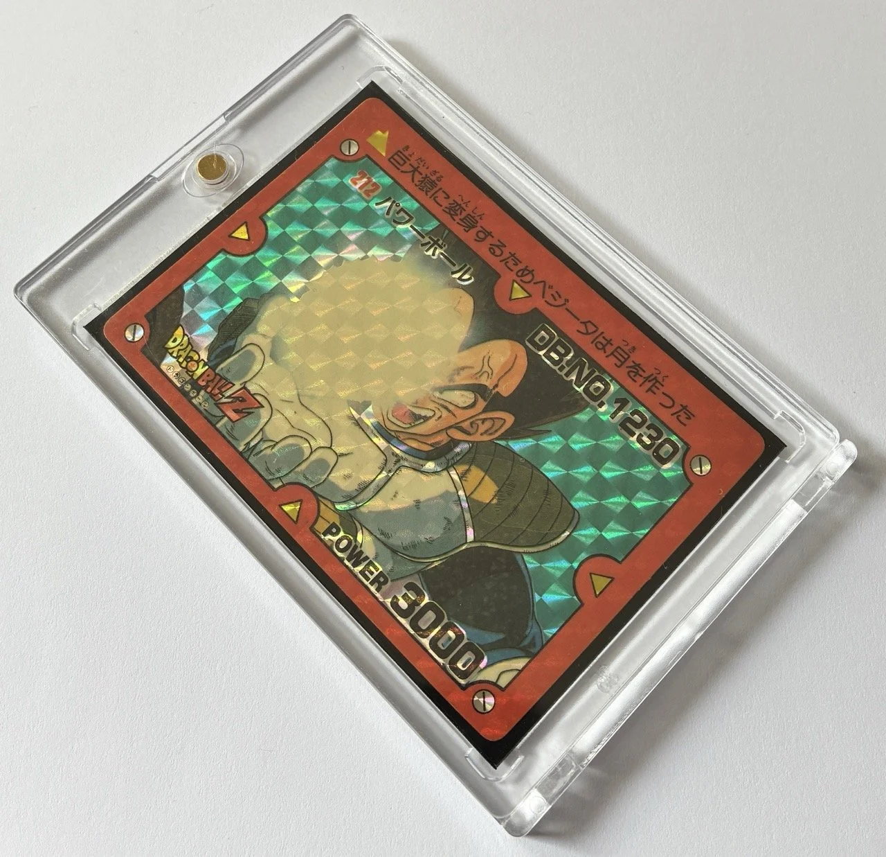 PP Soft 212 Box 2.jpeg