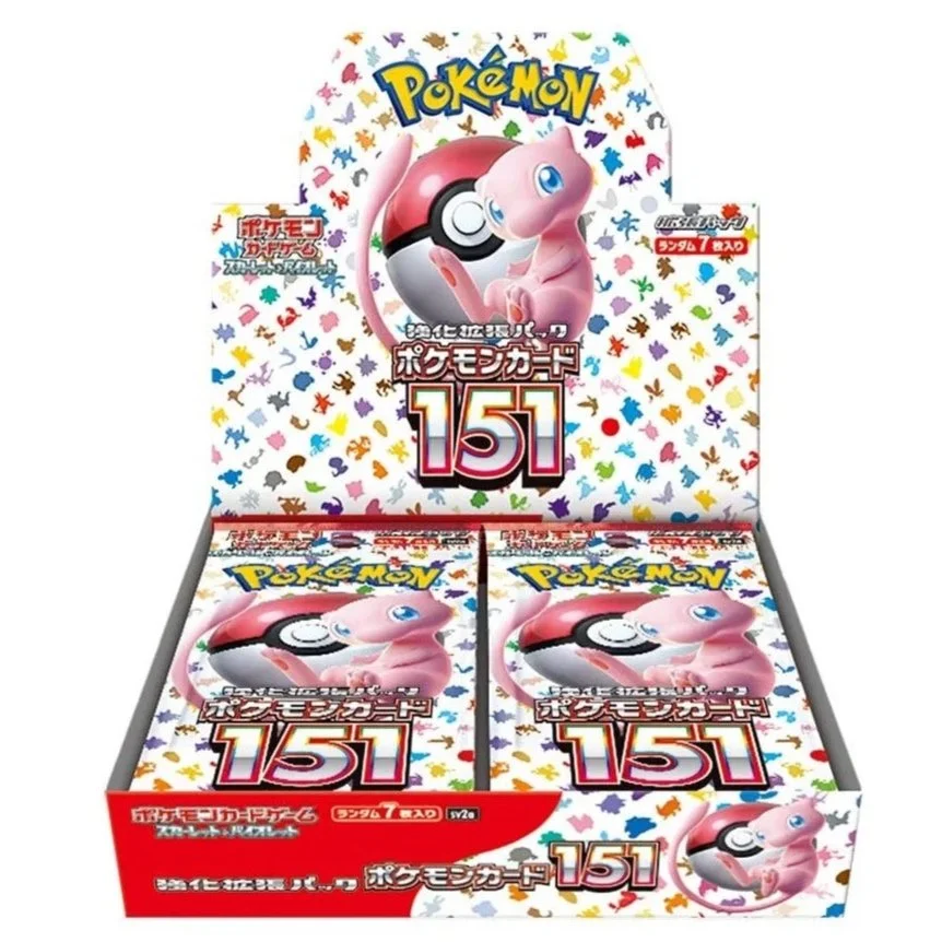 Display Pokemon SV2a Série 151