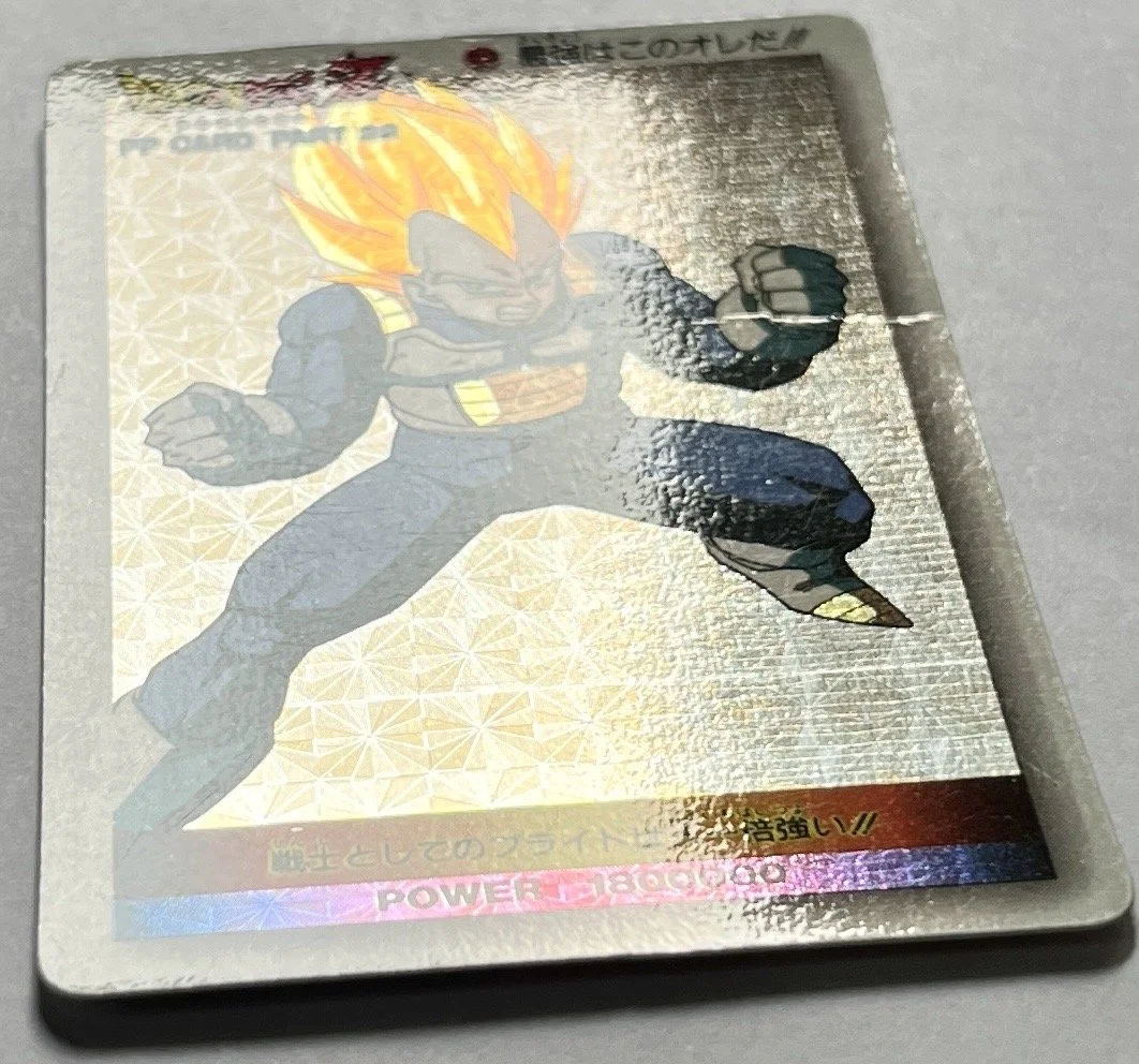 PP 939 Hard Light.jpeg