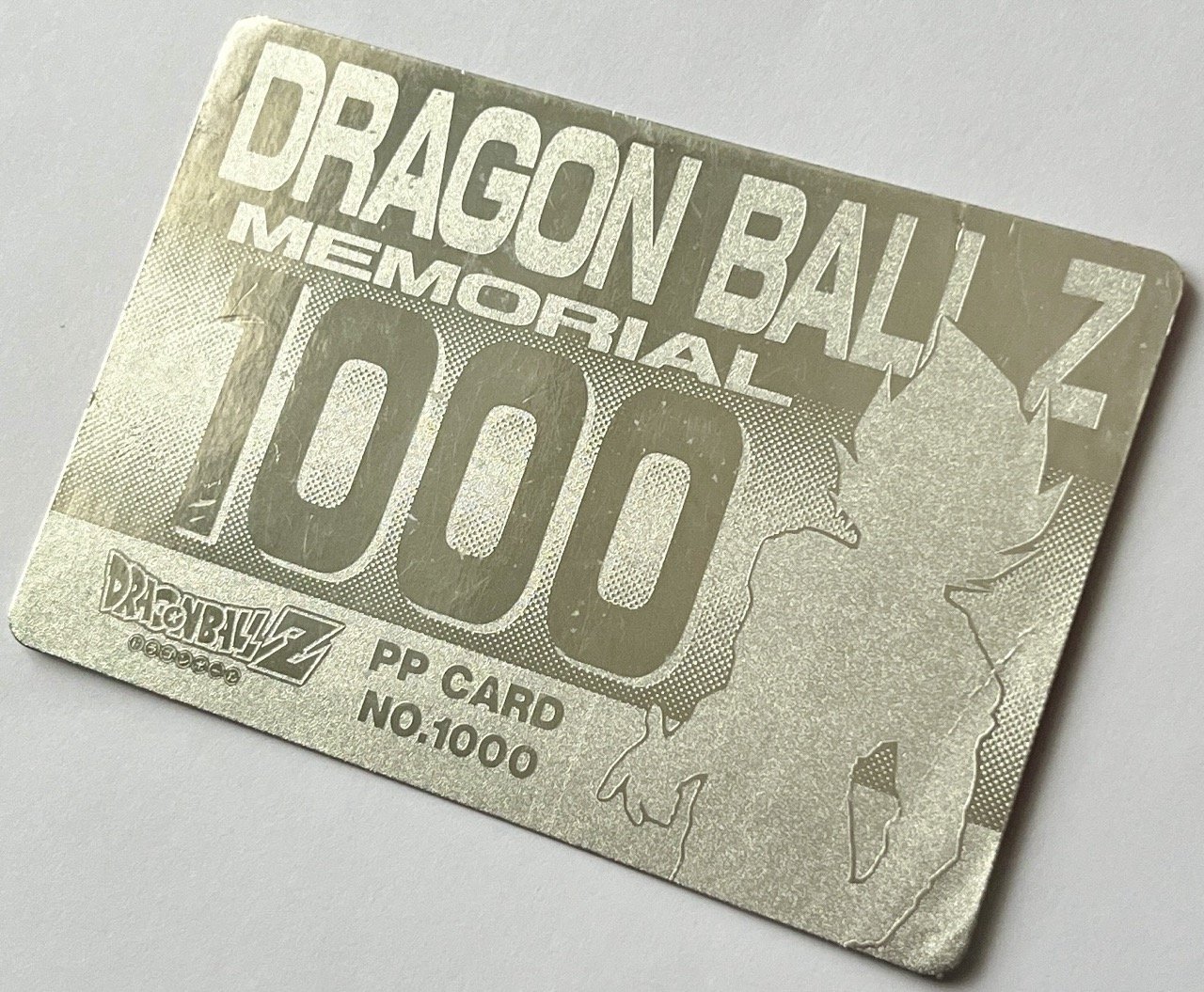 PP Memorial 1000.jpeg