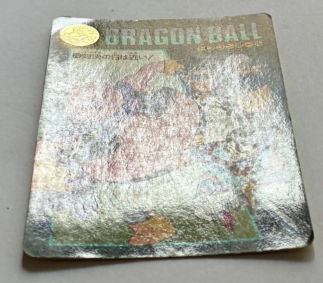 Visual Adventure 248 Light.jpeg