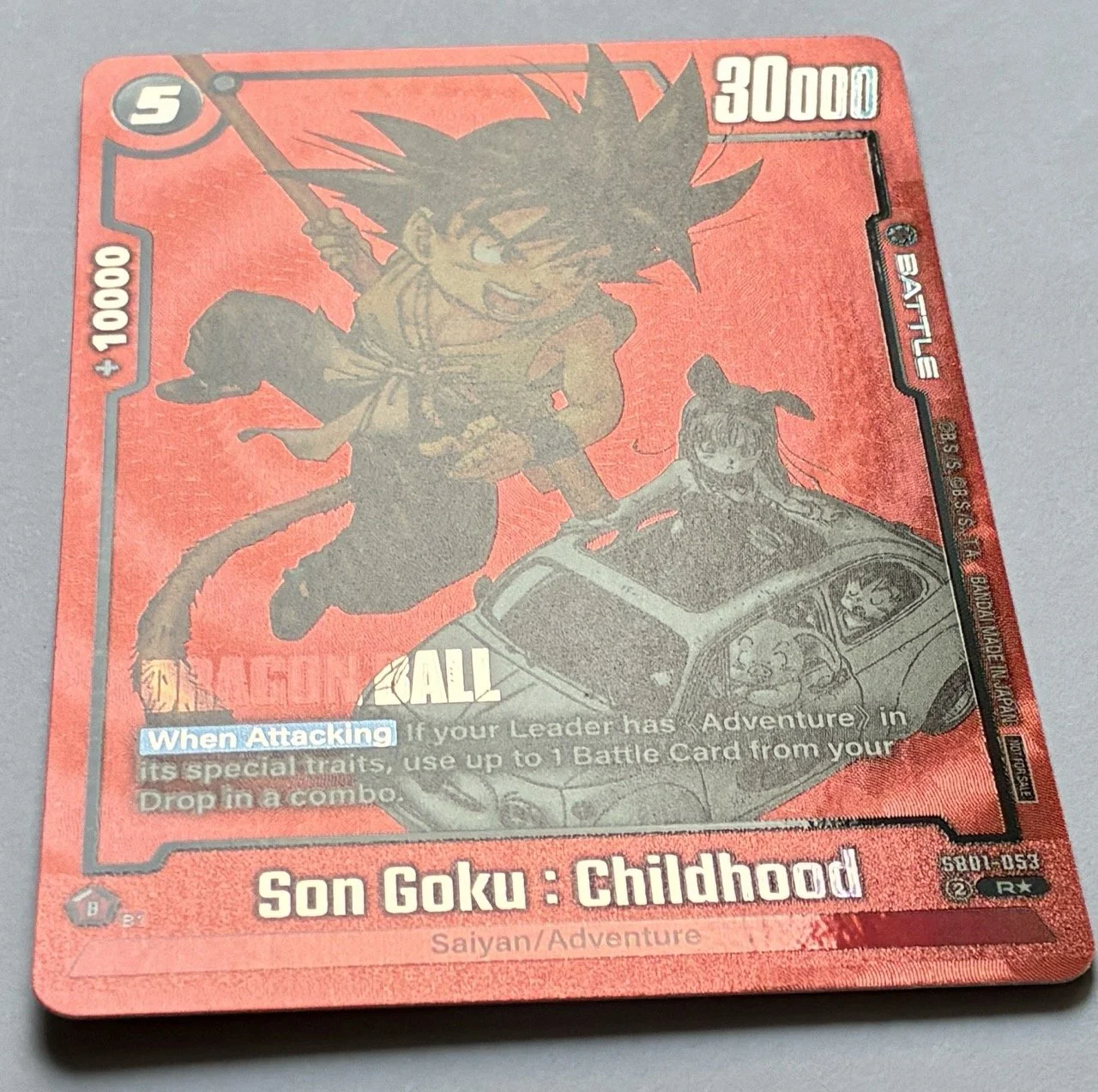 Tome 1) SB01-053 R* Light.jpeg