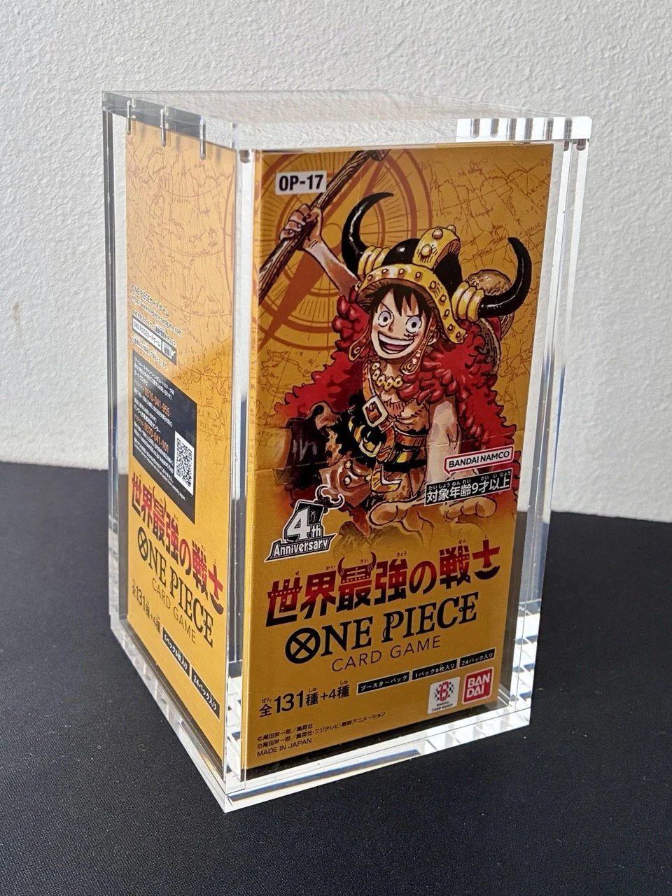 Display OP17 Japan Acrylic Protection.jpeg