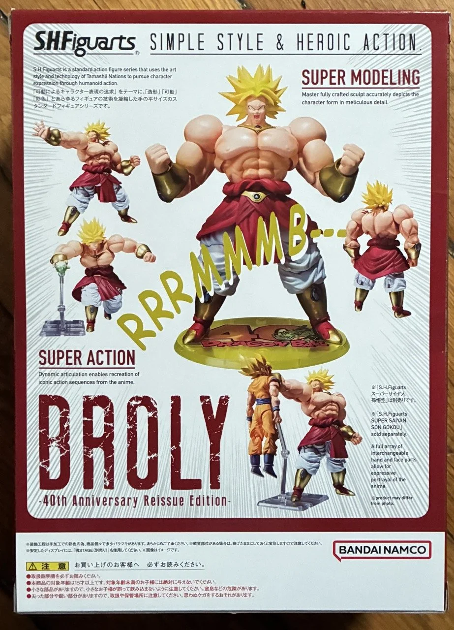 ShF Broly 40th Anniversary Back.jpeg