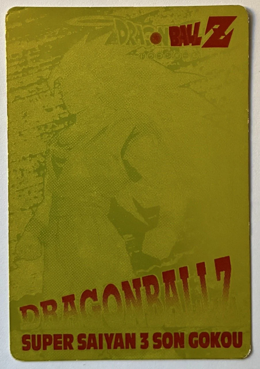 Carte Dragon Ball PP Card 1184