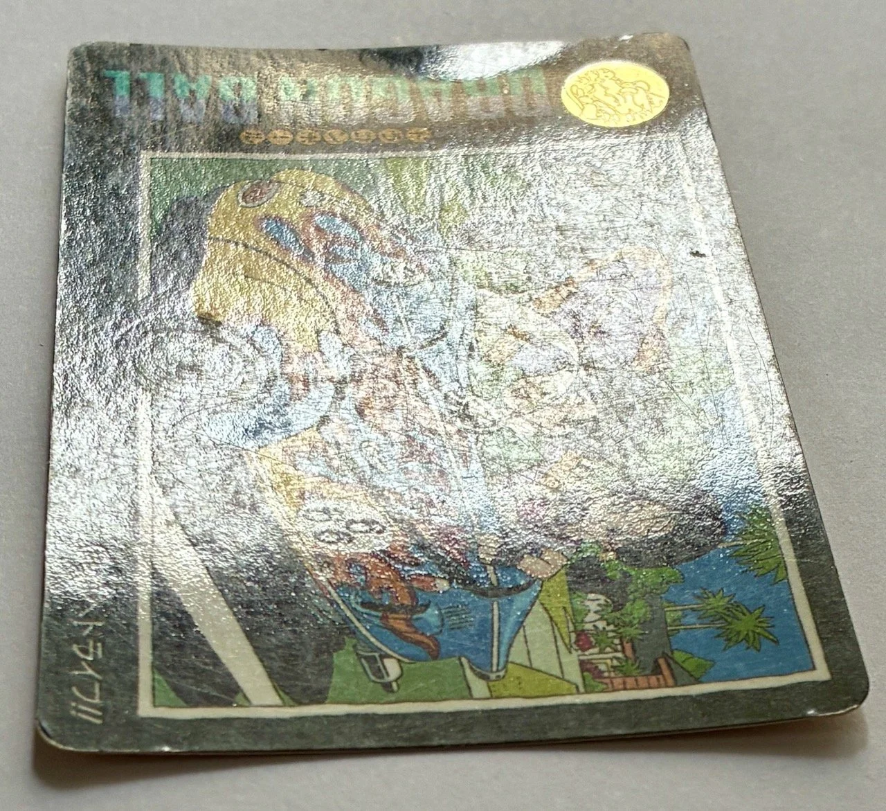 Visual Adventure 234 Light.jpeg