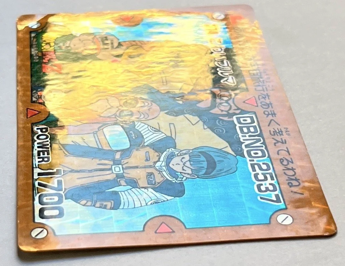 PP Prism 214 Light.jpeg