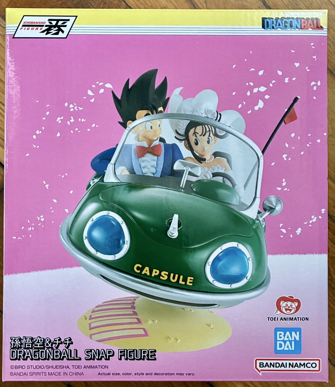 Dragon Ball Snap Goku Chichi Mariage.jpeg