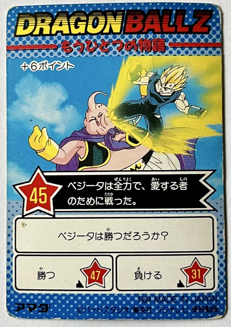 PP Hard 1129 Back.jpeg