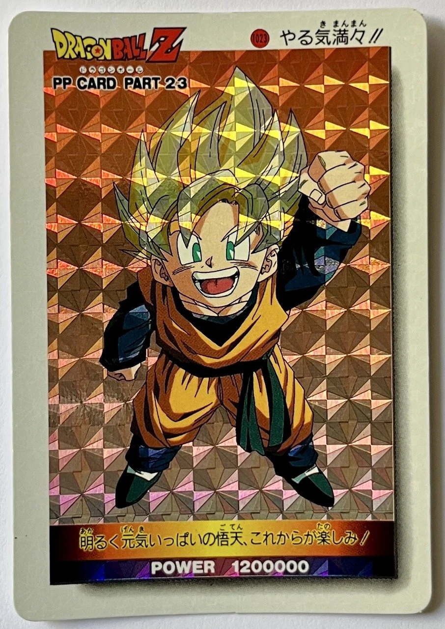 Carte Dragon Ball PP Card 1023 (hard)