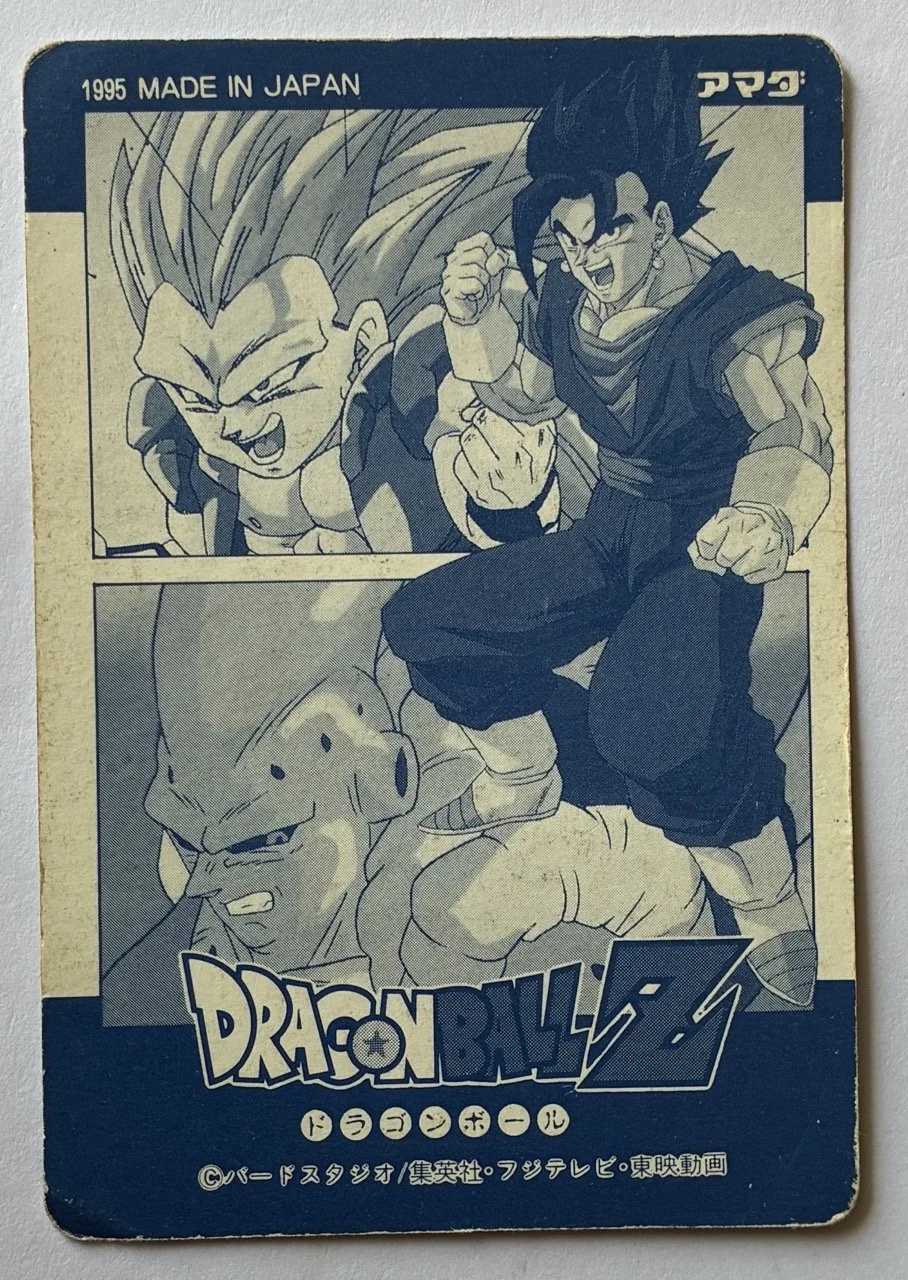 PC-36 Platina Card Hero Collection Back.jpeg