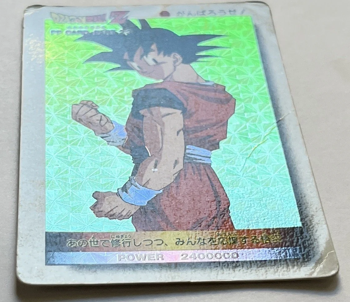 PP Prism 978 Hard Light.jpeg