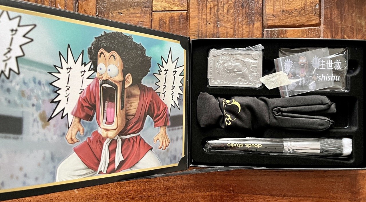 Clouds Studio Goodies