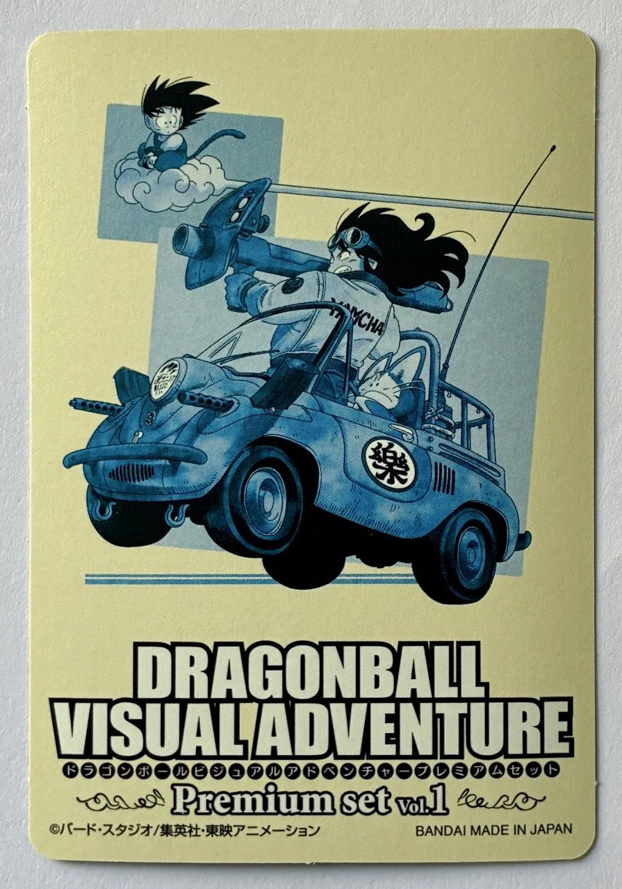 Visual Adventure Prism 2 Exclu Back.jpeg