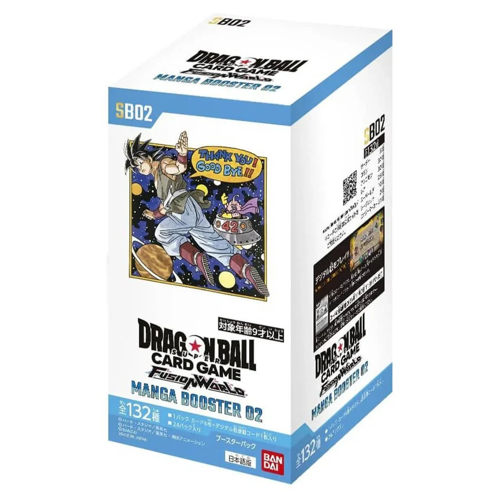 Display Box Dragon Ball Fusion World SB02 Manga Booster