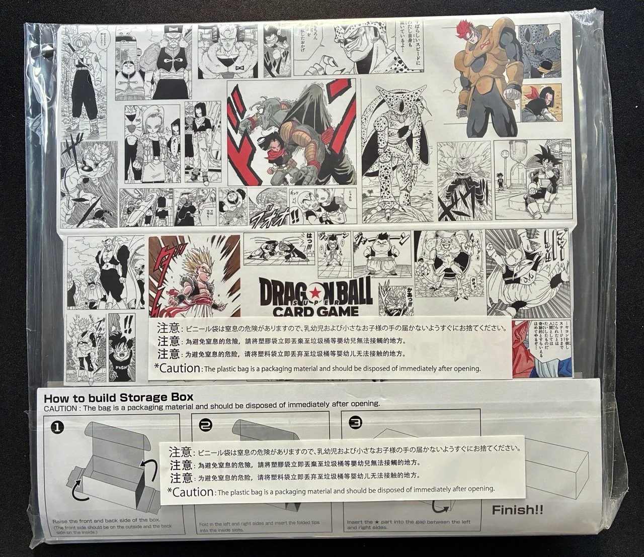 Fusion World Accessories Set Illustrations 02 Back.jpeg
