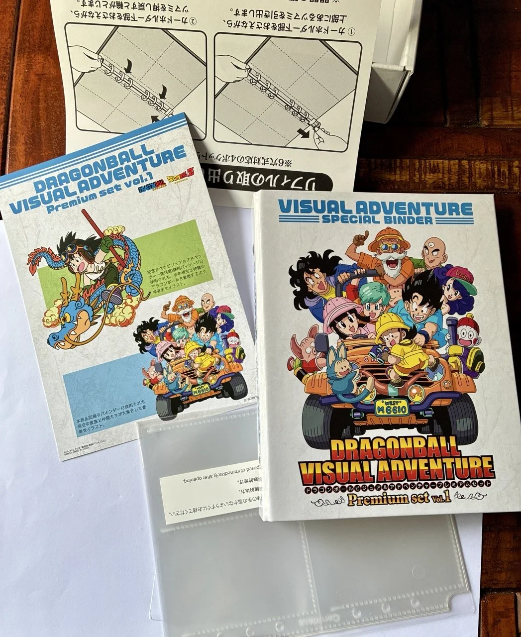 Visual Adventure Premium Set vol1 Full Set.jpeg