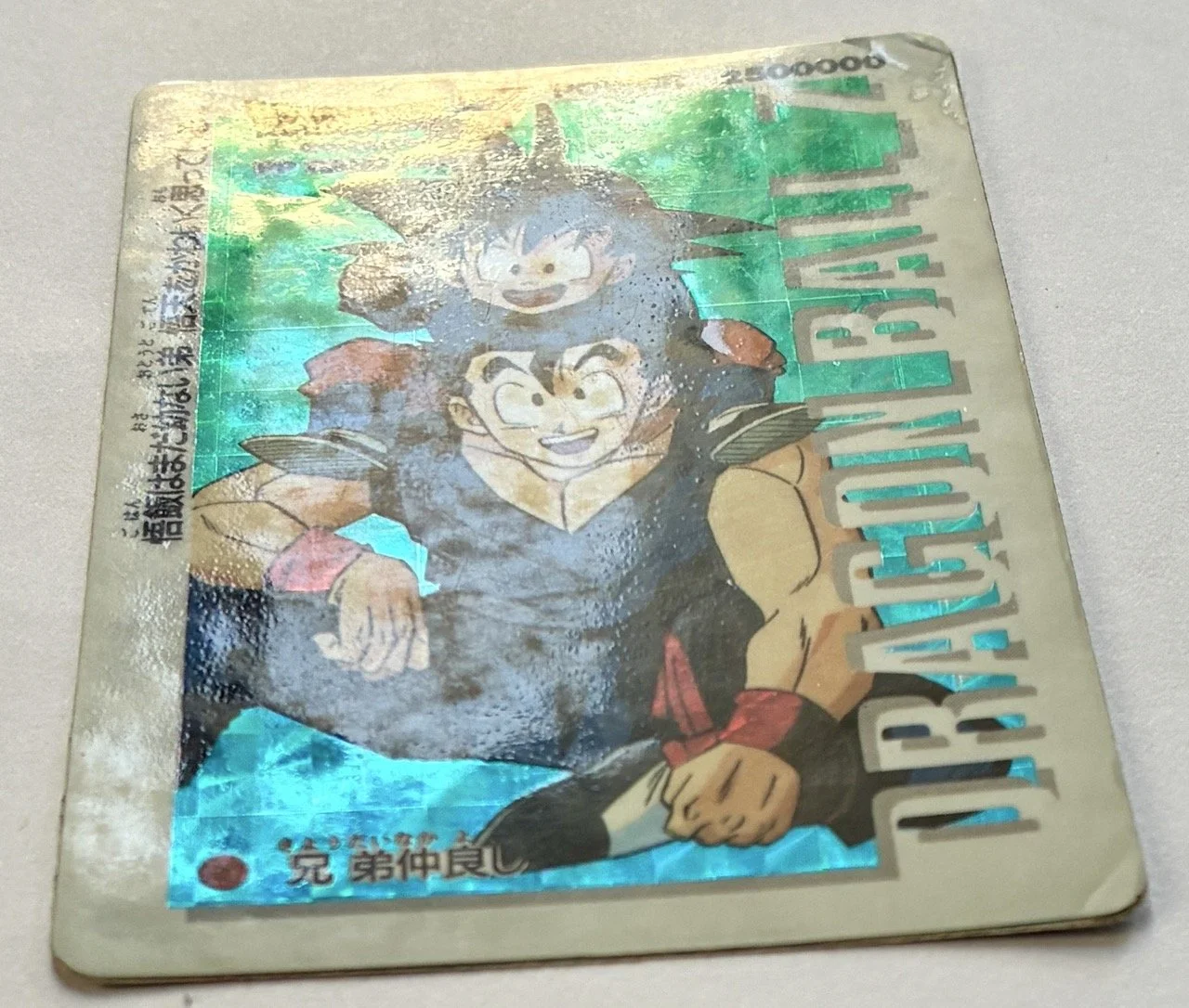 Part 25 PP Card 1087 Soft Light.jpeg