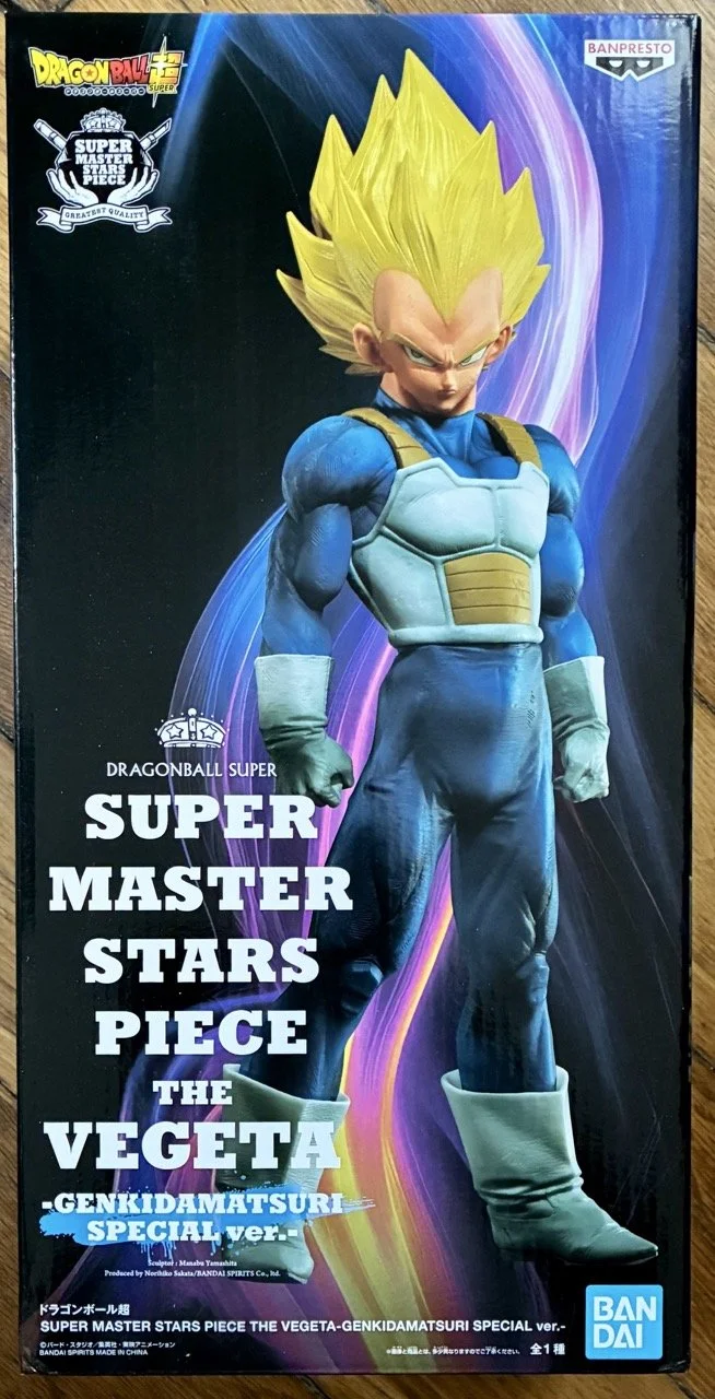 Artbox SMSP Vegeta Genkidamatsuri.jpeg