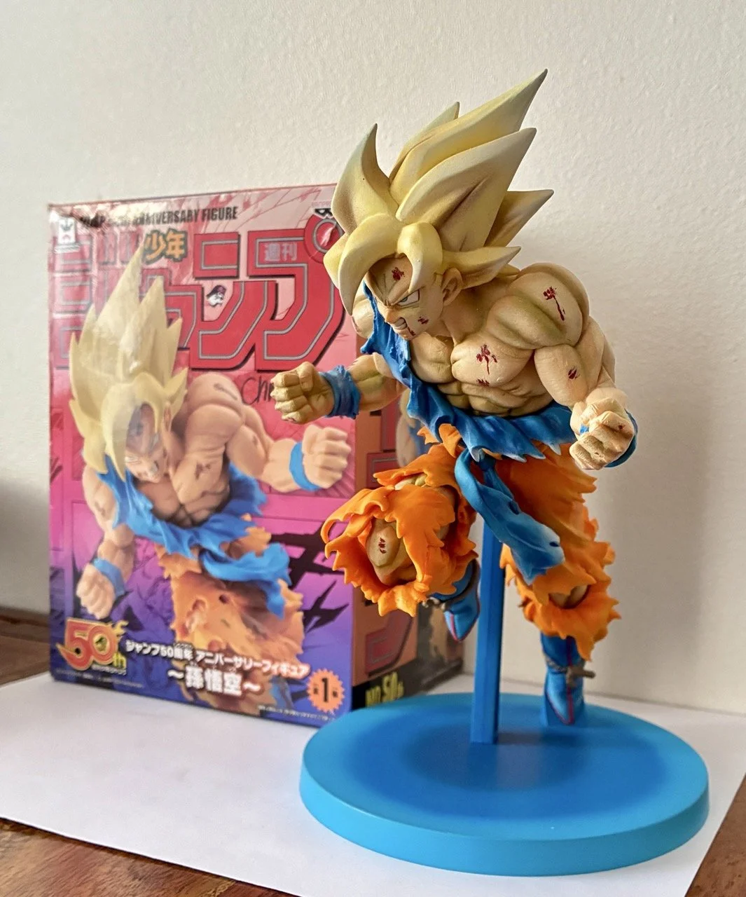 FIgurine Goku Jump 50th Repaint Face 2.jpeg