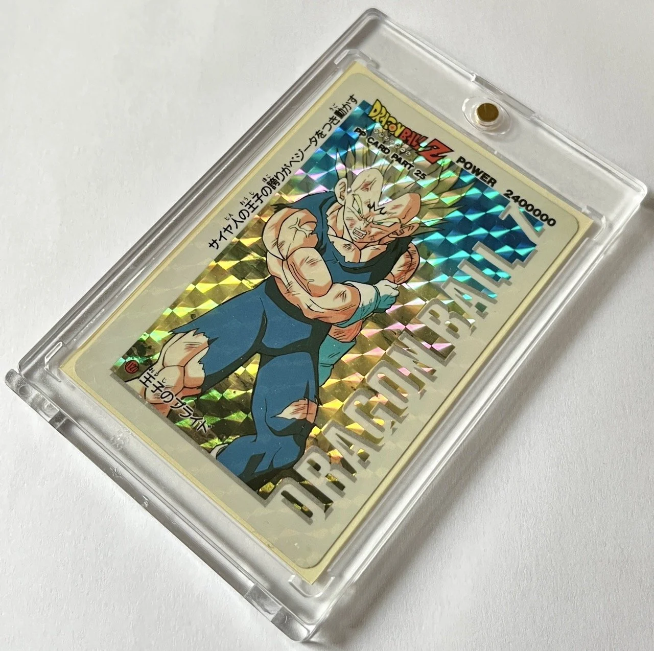 PP Soft 1127 Box 2.jpeg