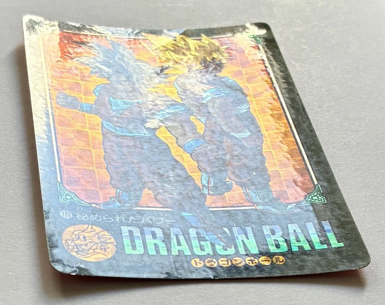 Dragon Ball Visual Adventure Prism 171 Light.jpeg