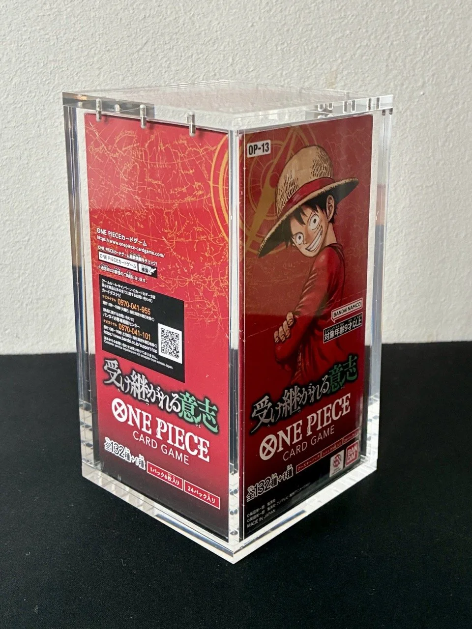 Display OP13 Japan Acrylic Protection.jpeg