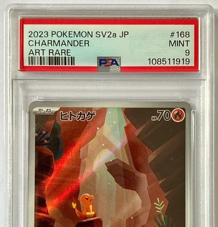 Carte Pokemon SV2a 168/165 Art Rare PSA 9