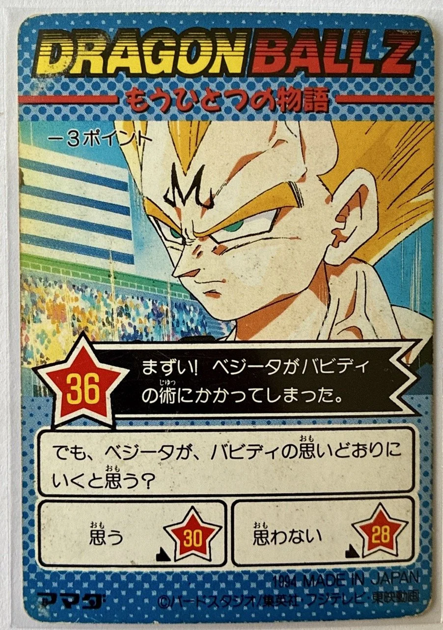 PP Card 1113 Back.jpeg