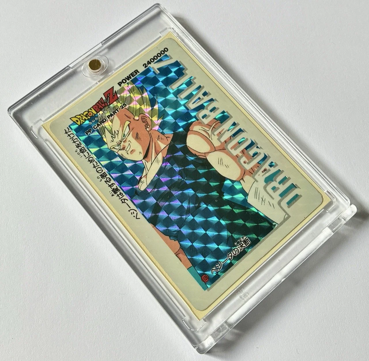 PP Soft 1126 Box 2.jpeg