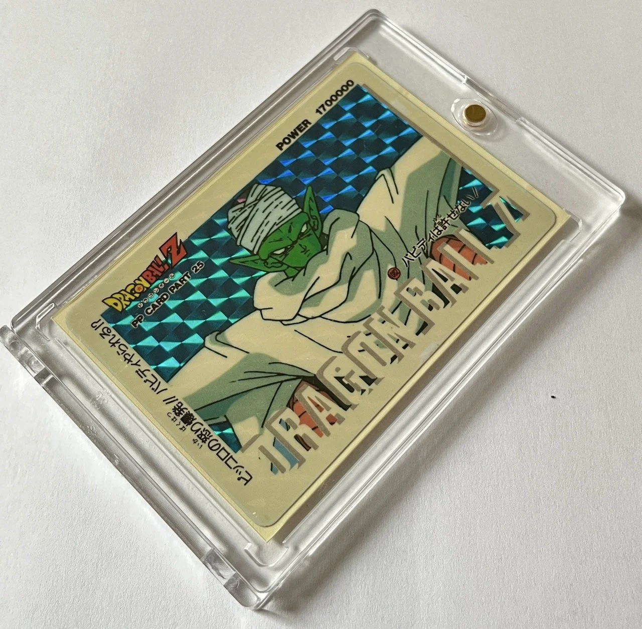 PP Soft 1082 Box 2.jpeg