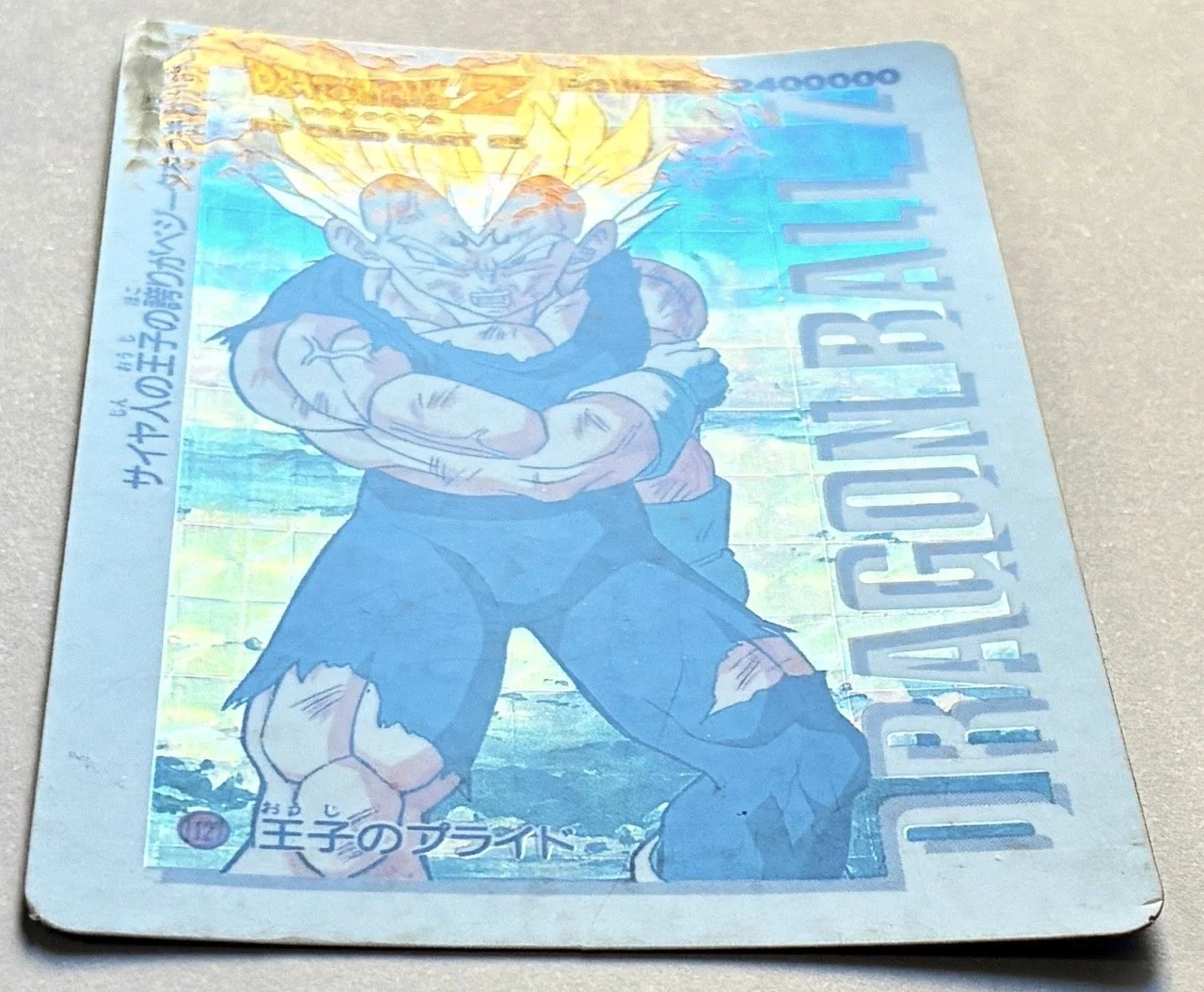 PP Soft 1127 Soft Light.jpeg