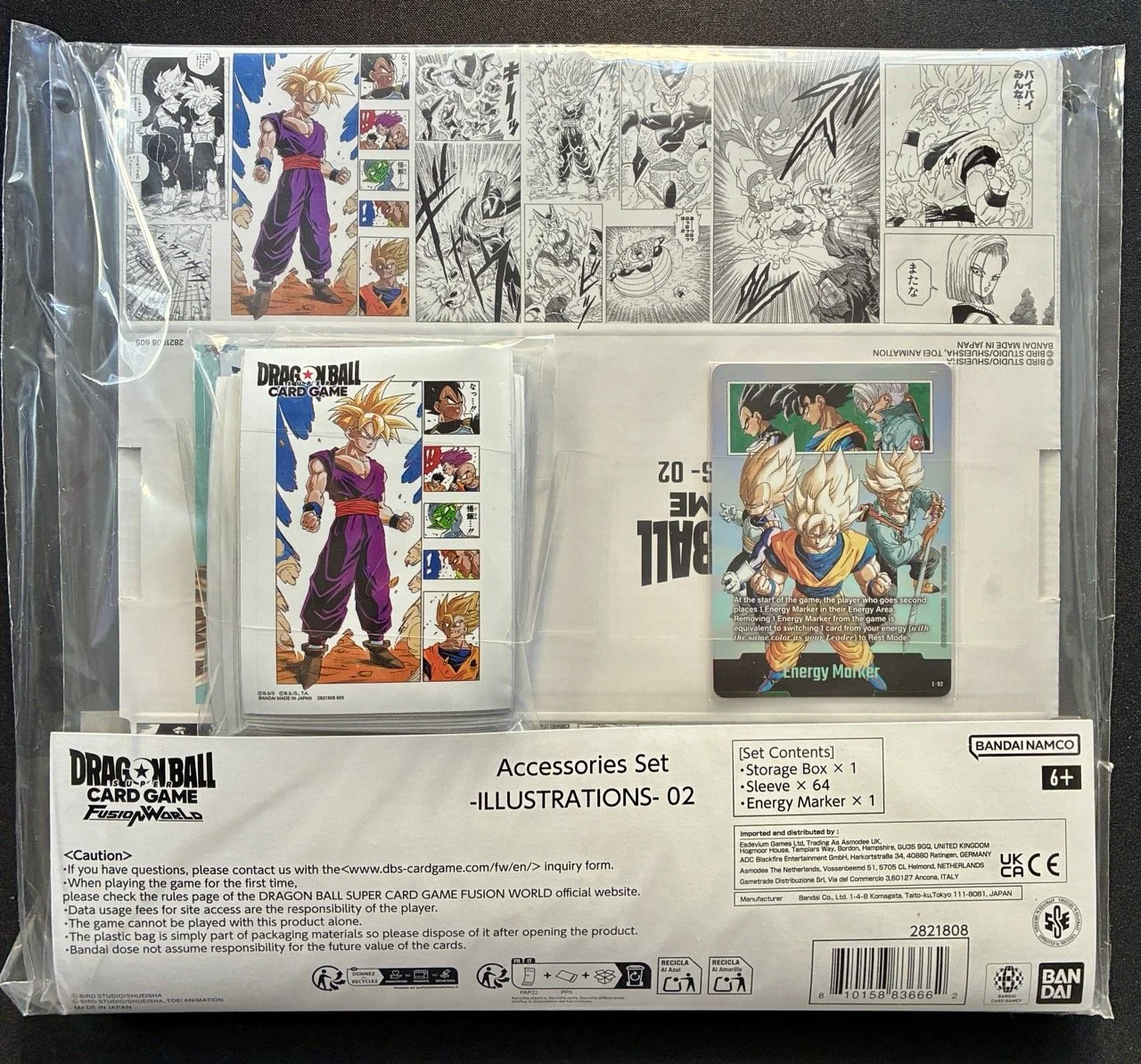 Fusion World Accessories Set Illustrations 02.jpeg