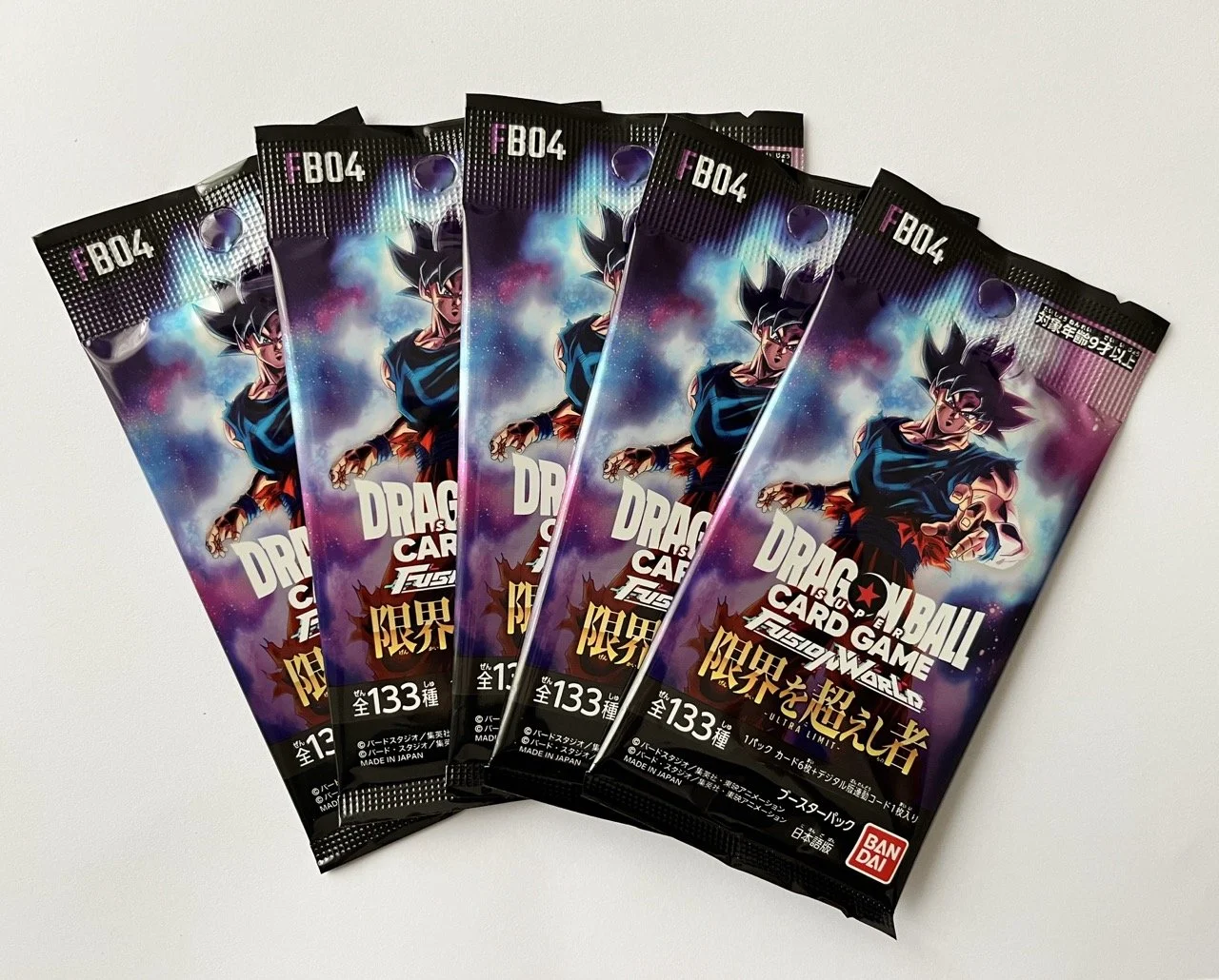 Booster FB04 Lot.jpeg