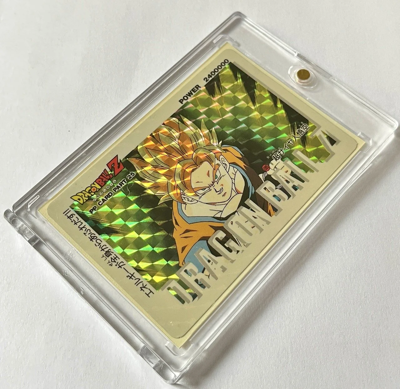 PP Soft 1085 Box 2.jpeg