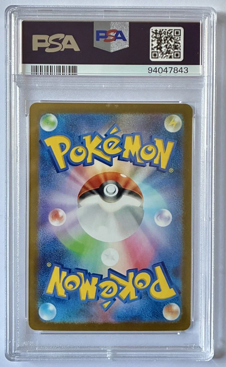 SV2a n167 PSA 9 Back.jpeg